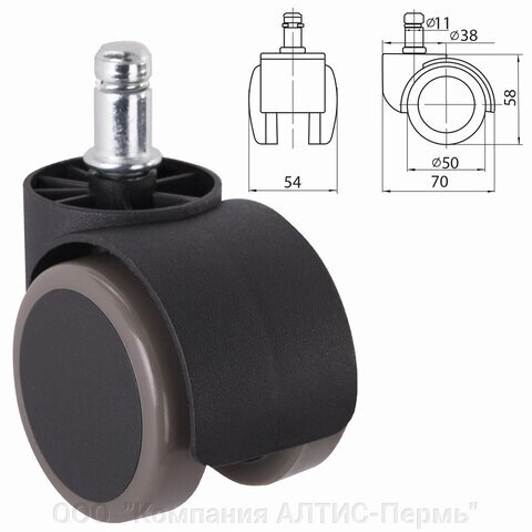 Колеса (ролики) для кресла, комплект 5 шт., прорезиненные, шток d - 11 мм, цвет черный от компании ООО  "Компания АЛТИС-Пермь" - фото 1