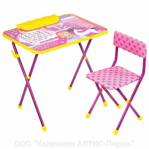 Комплект детской мебели розовый ПРИНЦЕССА: стол + стул, пенал, BRAUBERG NIKA KIDS, 532635 от компании ООО  "Компания АЛТИС-Пермь" - фото 1