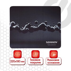 Коврик для мыши SONNEN DROPS, резина + ткань, 220х180х3 мм, 513290