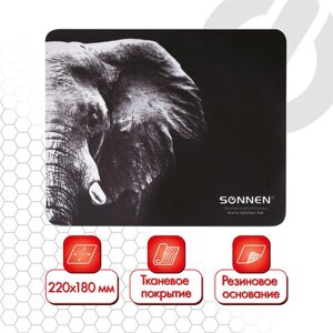 Коврик для мыши SONNEN ELEPHANT, резина + ткань, 220х180х3 мм, 513312