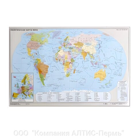 Коврик-подкладка настольный для письма (590х380 мм), с картой мира, ДПС, 2129. М от компании ООО  "Компания АЛТИС-Пермь" - фото 1