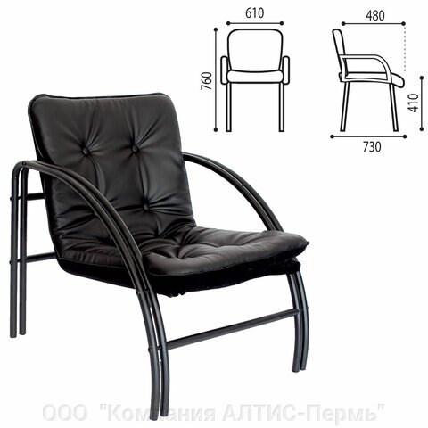 Кресло Аксель, 610х730х760 мм, на металлическом каркасе, кожзам, черное от компании ООО  "Компания АЛТИС-Пермь" - фото 1