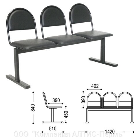 Кресло для посетителей трехсекционное Тройка, 840х1420х510 мм, черный каркас, черный кожзам, СМ 91-03 К01 от компании ООО  "Компания АЛТИС-Пермь" - фото 1