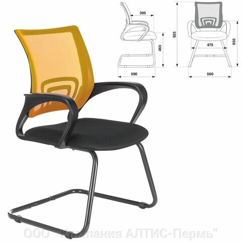 Кресло для приемных и переговорных BRABIX Fly CF-100, оранжевое/черное, 532088 от компании ООО  "Компания АЛТИС-Пермь" - фото 1