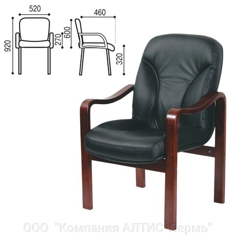Кресло для приемных и переговорных СН-658/CH-422, кожа, черное от компании ООО  "Компания АЛТИС-Пермь" - фото 1