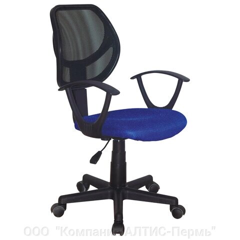 Кресло компактное BRABIX Flip MG-305, ткань TW, синее/черное, 531919 от компании ООО  "Компания АЛТИС-Пермь" - фото 1