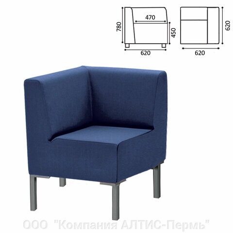 Кресло мягкое угловое Хост М-43, 620х620х780 мм, без подлокотников, экокожа, темно-синее от компании ООО  "Компания АЛТИС-Пермь" - фото 1