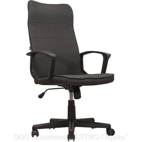 Кресло офисное BRABIX Delta EX-520, ткань, серое, 531579 от компании ООО  "Компания АЛТИС-Пермь" - фото 1