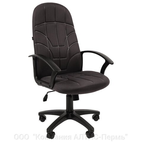 Кресло офисное BRABIX Stampo EX-292, ткань СТ, серое, 532791 от компании ООО  "Компания АЛТИС-Пермь" - фото 1
