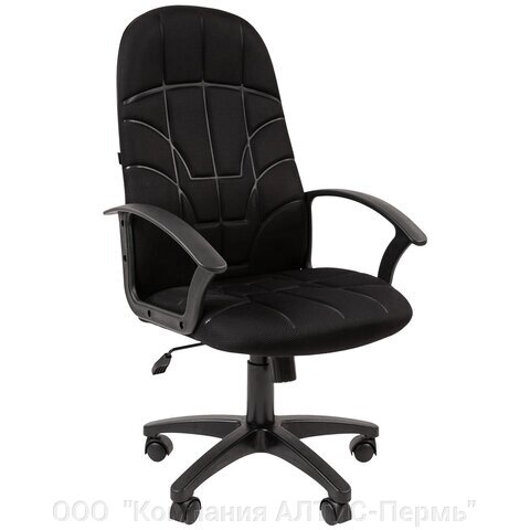 Кресло офисное BRABIX Stampo EX-292, ткань TW-11, черное, 532790 от компании ООО  "Компания АЛТИС-Пермь" - фото 1