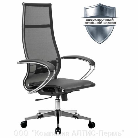 Кресло офисное МЕТТА К-7 хром, прочная сетка, сиденье и спинка регулируемые, черное