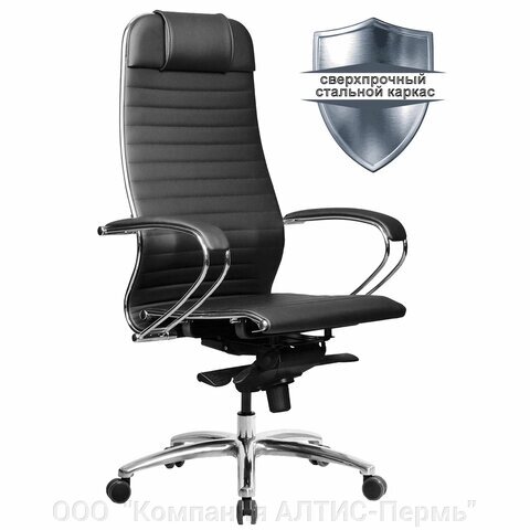Кресло офисное МЕТТА SAMURAI K-1.04, экокожа, черное от компании ООО  "Компания АЛТИС-Пермь" - фото 1