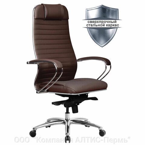 Кресло офисное МЕТТА SAMURAI KL-1.04, экокожа, темно-коричневое от компании ООО  "Компания АЛТИС-Пермь" - фото 1