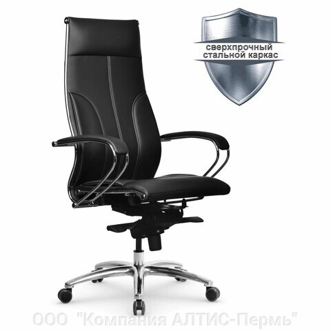 Кресло офисное МЕТТА SAMURAI Lux, экокожа, регулируемое сиденье, черное от компании ООО  "Компания АЛТИС-Пермь" - фото 1