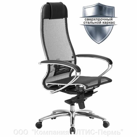 Кресло офисное МЕТТА SAMURAI S-1.04, сверхпрочная ткань-сетка, черное от компании ООО  "Компания АЛТИС-Пермь" - фото 1