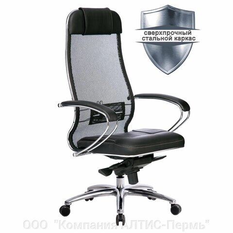 Кресло офисное МЕТТА SAMURAI SL-1.04, сверхпрочная ткань-сетка/экокожа, черное от компании ООО  "Компания АЛТИС-Пермь" - фото 1