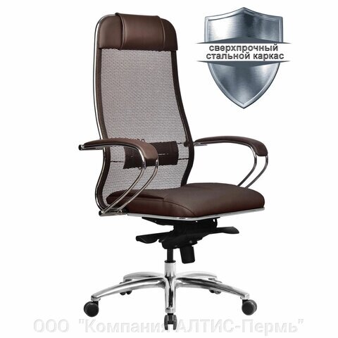 Кресло офисное МЕТТА SAMURAI SL-1.04, сверхпрочная ткань-сетка/экокожа, темно-коричневое от компании ООО  "Компания АЛТИС-Пермь" - фото 1