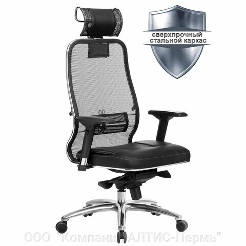Кресло офисное МЕТТА SAMURAI SL-3.04, с подголовником, сверхпрочная ткань-сетка/экокожа, черное от компании ООО  "Компания АЛТИС-Пермь" - фото 1