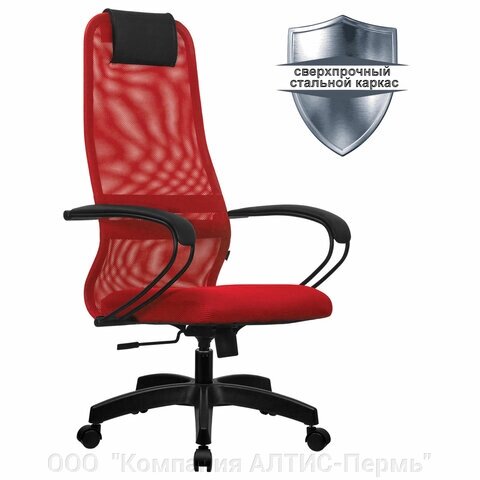 Кресло офисное МЕТТА SU-B-8 пластик, ткань-сетка, сиденье мягкое, красное от компании ООО  "Компания АЛТИС-Пермь" - фото 1