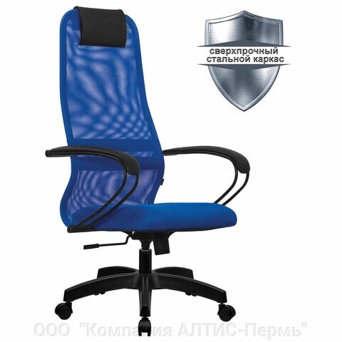Кресло офисное МЕТТА SU-B-8 пластик, ткань-сетка, сиденье мягкое, синее от компании ООО  "Компания АЛТИС-Пермь" - фото 1