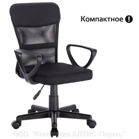 Кресло подростковое компактное brabix jet MG-315, черное, 531839