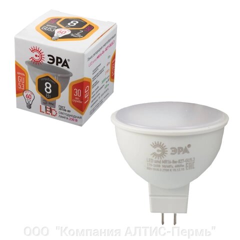 Лампа светодиодная ЭРА, 8 (50) Вт, цоколь GU5.3, MR16, теплый белый свет, 30000 ч., LED smdMR16-8w-827-GU5.3 от компании ООО  "Компания АЛТИС-Пермь" - фото 1