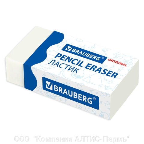 Ластик BRAUBERG Original, 38х20х10 мм, белый, прямоугольный, картонный держатель, 228073 от компании ООО  "Компания АЛТИС-Пермь" - фото 1