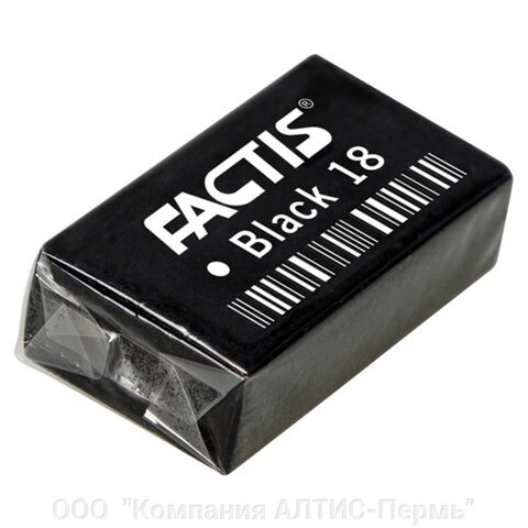 Ластик FACTIS Black 18, 41х24х13 мм, черный, прямоугольный, супермягкий, CPFBL18 от компании ООО  "Компания АЛТИС-Пермь" - фото 1