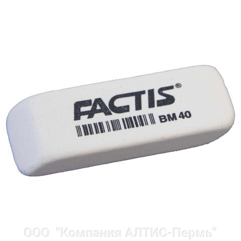 Ластик FACTIS BM 40, 52х20х7 мм, белый, прямоугольный, скошенные края, CNFBM40 от компании ООО  "Компания АЛТИС-Пермь" - фото 1