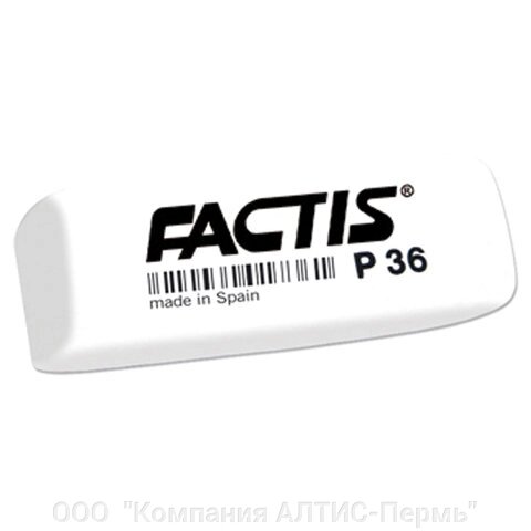 Ластик FACTIS P 36, 56х20х9 мм, белый, прямоугольный, скошенные края, CPFP36B от компании ООО  "Компания АЛТИС-Пермь" - фото 1