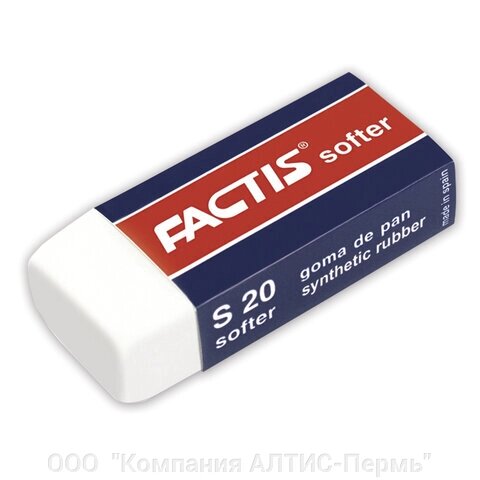 Ластик FACTIS Softer S 20, 56х24х14 мм, белый, прямоугольный, картонный держатель, CMFS20 от компании ООО  "Компания АЛТИС-Пермь" - фото 1