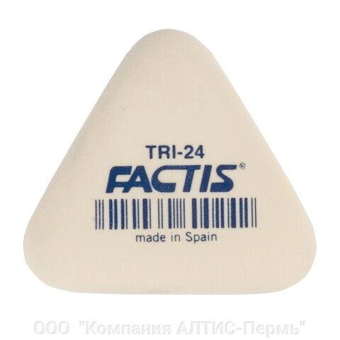 Ластик FACTIS TRI 24, 51х46х12 мм, белый, треугольный, мягкий, PMFTRI24 от компании ООО  "Компания АЛТИС-Пермь" - фото 1