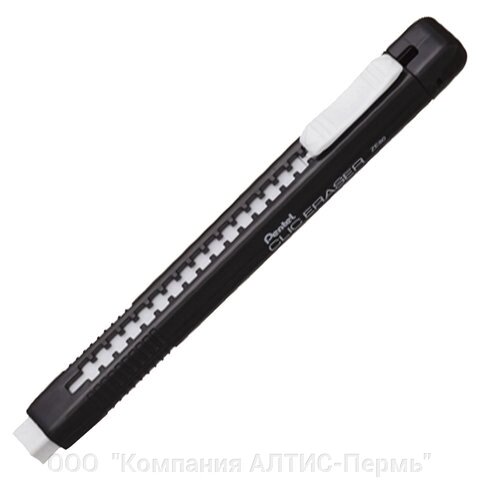 Ластик выдвижной PENTEL Clic Eraser, 117х12х15 мм, белый, черный держатель, ZE80-A от компании ООО  "Компания АЛТИС-Пермь" - фото 1