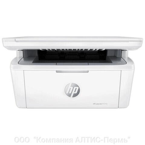 МФУ лазерное HP LaserJet M141w 3 в 1, А4, 20 стр./мин, 8000 стр./ мес., Wi-Fi от компании ООО  "Компания АЛТИС-Пермь" - фото 1