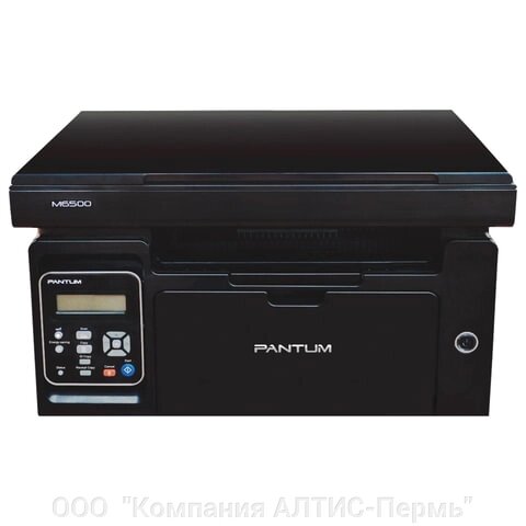 МФУ лазерное PANTUM M6500 3 в 1, А4, 22 стр./мин., 20000 стр./мес. от компании ООО  "Компания АЛТИС-Пермь" - фото 1