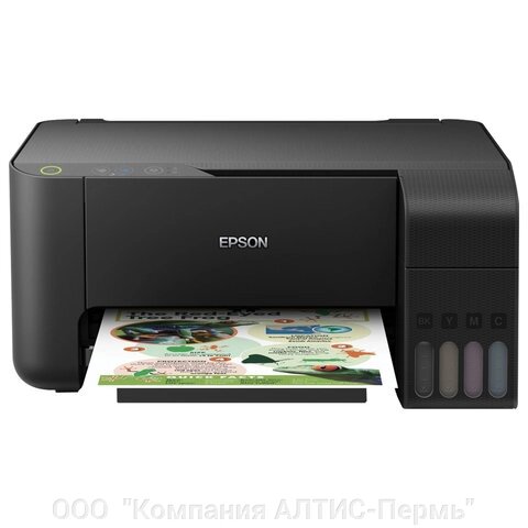 МФУ струйное EPSON L3110 3 в 1 А4, 33 стр./мин, 5760x1440, СНПЧ от компании ООО  "Компания АЛТИС-Пермь" - фото 1