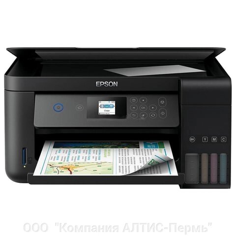 МФУ струйное EPSON L4160 3 в 1 А4, 33 стр./мин., 5760x1440 dpi, ДУПЛЕКС, Wi-Fi, СНПЧ от компании ООО  "Компания АЛТИС-Пермь" - фото 1