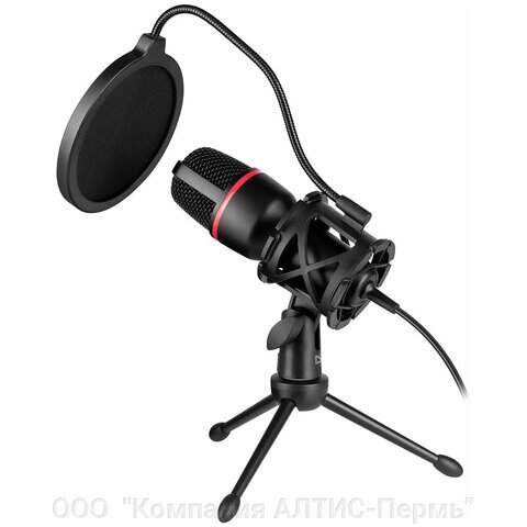 Микрофон игровой DEFENDER Forte GMC 300, кабель 2,4 м, 120 дБ, с мембраной, для стриминга от компании ООО  "Компания АЛТИС-Пермь" - фото 1