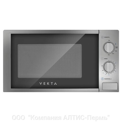 Микроволновая печь VEKTA MS720AHS, объем 20 л, мощность 700 Вт, механическое управление, таймер, серебро от компании ООО  "Компания АЛТИС-Пермь" - фото 1
