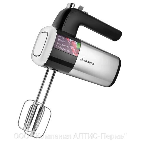 Миксер BRAYER BR1302, 800 Вт, 5 скоростей, 2 венчика, 2 крюка для теста, черный/серебро от компании ООО  "Компания АЛТИС-Пермь" - фото 1