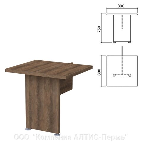 Модуль стола приставного Приоритет, 800х800х750 мм, лагос (КОМПЛЕКТ) от компании ООО  "Компания АЛТИС-Пермь" - фото 1