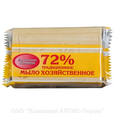 Мыло хозяйственное 72%, 200 г (Меридиан) Традиционное, в упаковке от компании ООО  "Компания АЛТИС-Пермь" - фото 1