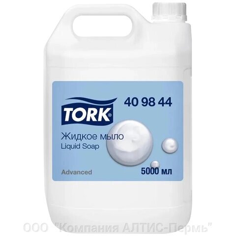 Мыло-крем жидкое 5 л TORK, артикул 409844 от компании ООО  "Компания АЛТИС-Пермь" - фото 1