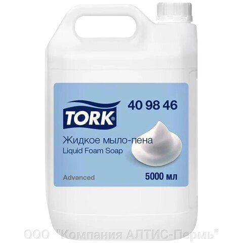 Мыло-пена для специальных диспенсеров 5 л TORK, артикул 409846 от компании ООО  "Компания АЛТИС-Пермь" - фото 1