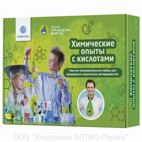 Набор для экспериментов Химические опыты с кислотами, INTELLECTICO, 832 от компании ООО  "Компания АЛТИС-Пермь" - фото 1
