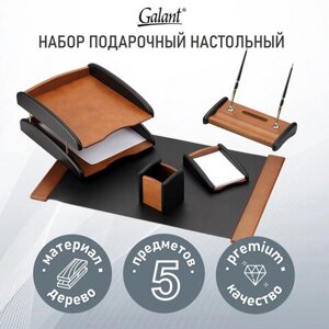 Набор настольный GALANT Cayman из дерева, 5 предметов, цвет светлое дерево/чёрный, 238159