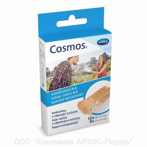 Набор пластырей 20 шт. COSMOS WATER-RESISTANT, водоотталкивающий, 2 размера, европодвес от компании ООО  "Компания АЛТИС-Пермь" - фото 1