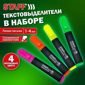 Набор текстовыделителей 4 шт., АССОРТИ, STAFF College STICK HL-497, линия письма 1-4 мм, 151501