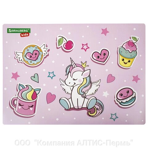 Настольное покрытие BRAUBERG KIDS, А3+, пластик, 46x33 см, Unicorn dreams, 271730 от компании ООО  "Компания АЛТИС-Пермь" - фото 1