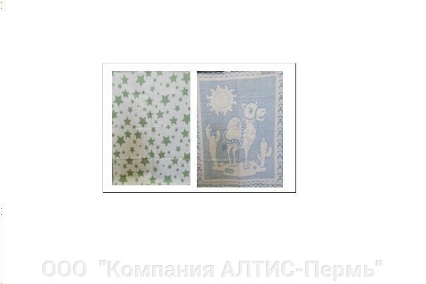 Одеяло 50% шерсть (детский рисунок) от компании ООО  "Компания АЛТИС-Пермь" - фото 1